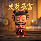 陈彦忠在生命科学刊物发表了口服羊胎盘干细胞的提取跟应用
